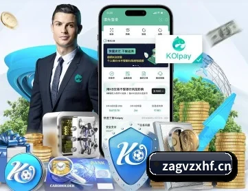 kaiyun APP 深度功能(kaiyun.com)